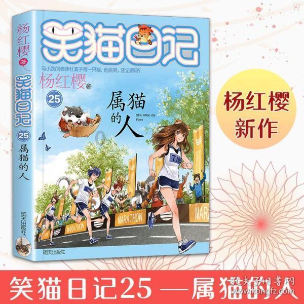 大门对着厕所门怎么遮挡比较好游戏画面