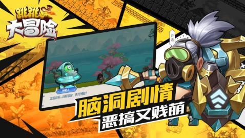 罗马诺:皇马青训已经敲定19岁波多黎各小将的交易