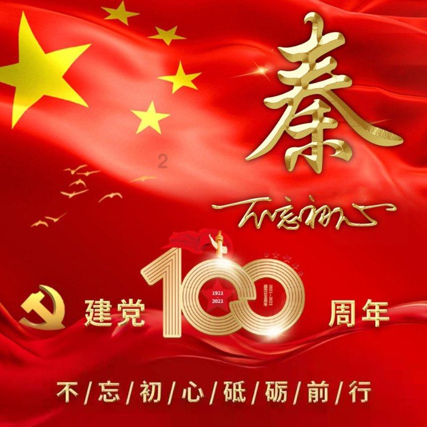 对一样东西认知单一应该怎么做游戏画面