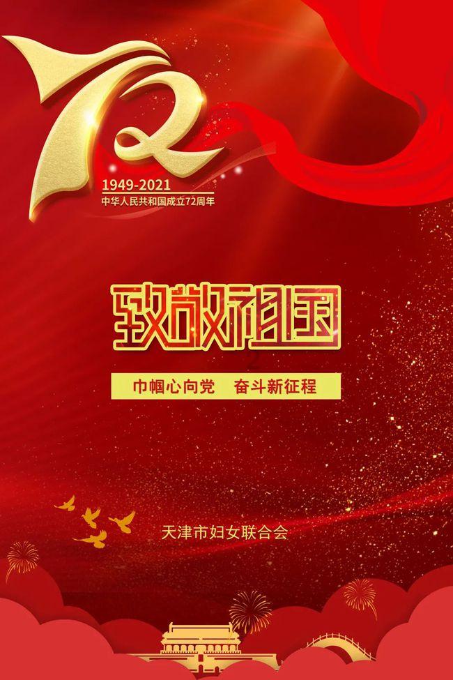 家园卡拉克沙漠