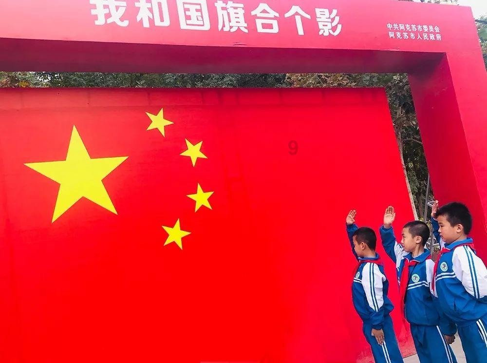 四川“选星计划”省级训练营正式开营